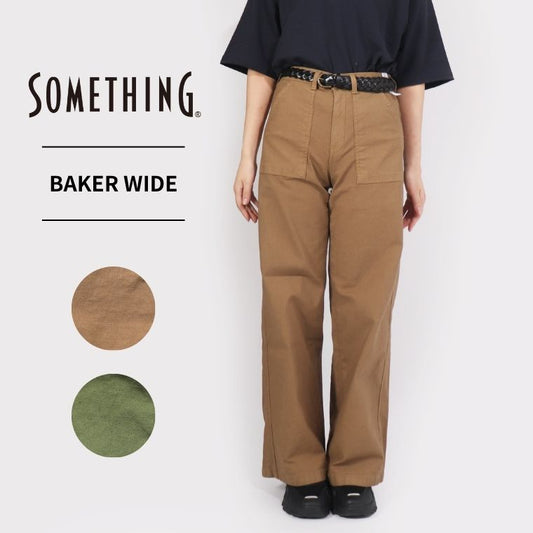 Something BAKER WIDE ベイカー ワイド ladys