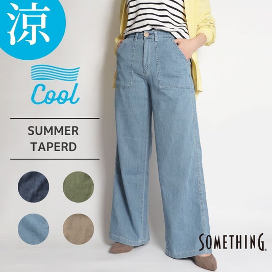 【 涼 】Something SUMMER BAKER WIDE ladys